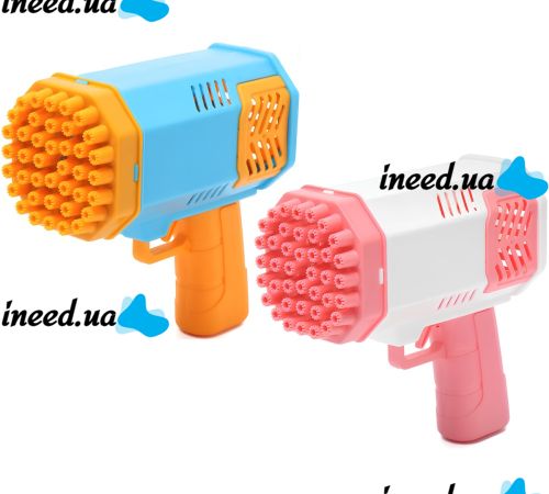 Генератор мильних бульбашок Rocket Bubble Gun на 40 отворів з піддоном, дитячий іграшковий пістолет з LED підсвічуванням на батарейках від 3-х років 555-2