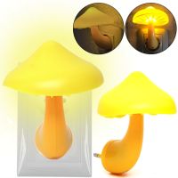 Ночник грибочек с датчиком освещения Mushroom LED Night Light BG146 светодиодный детский автоматический светильник гриб в розетку AC Prof 603