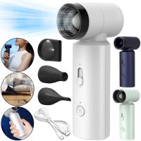 Mini Turbofan Wireless High Speed Fan FS15 4500mAh Wireless Hair Dryer 4500mAh Rechargeable Handheld Air Compressor Blower USB