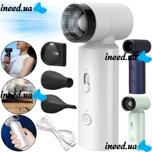 Mini Turbofan Wireless High Speed Fan FS15 4500mAh Wireless Hair Dryer 4500mAh Rechargeable Handheld Air Compressor Blower USB