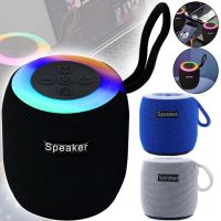 Wireles Speaker SH-309 5W Wireless Rechargeable Bluetooth Mobile Speaker with RGB LED Backlighting and Bluetooth TF from USB