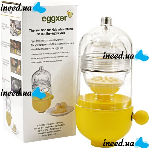 Egg Yolk Egg Shaker Compact Mechanical Hand Mixer for Mixing and Cooking Egg Yolk and Protein, Scrambler Centrifuge for Kitchen