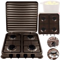 Table gas stove Domotec MS-6604 4-burner gas stove taganok, gas stove