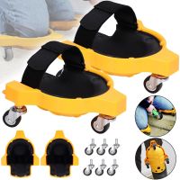 Knee Blades 1603 protective roller kneepads for construction work, knee protection with swivel wheels for flooring repairs