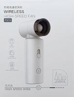 Mini Turbofan Wireless High Speed Fan FS15 4500mAh Wireless Hair Dryer 4500mAh Rechargeable Handheld Air Compressor Blower USB