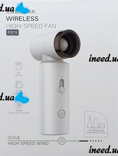Mini Turbofan Wireless High Speed Fan FS15 4500mAh Wireless Hair Dryer 4500mAh Rechargeable Handheld Air Compressor Blower USB