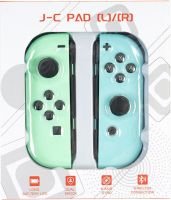 Бездротові контролери Joy-Con Blue Green для Nintendo Switch J-C PAD ігровий змінний перемикач джойкон 103х44х28 мм геймпад USB Bluetooth