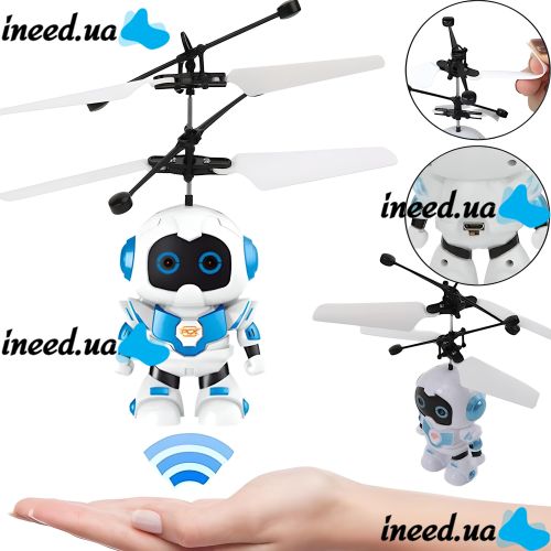 Літаючий робот Robot Flying Aircraft VIATOYS PC520 летить за рукою, Індукційна літаюча USB іграшка з сенсорним управлінням від руки і підсвічуванням