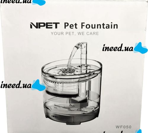 Автоматична поїлка для тварин NPET WF050 1.5 л питної безшумний фонтан з автоматичною подачею води зі змінним фільтром для кішок і собак