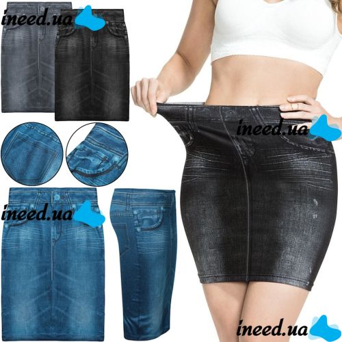 Skinny Denim Skirt Shape Skirt TV-352 for Waist Correction with High Rise Trim N Slim Women's Shapewear Skirt
