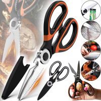 Універсальні кухонні ножиці Onnaaruji Kitchen Scissors KJ01 для нарізання м'яса, риби та овочів, горіхокол з нержавіючої сталі з відкривачкою в чохлі