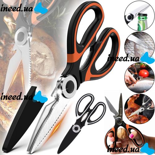 Універсальні кухонні ножиці Onnaaruji Kitchen Scissors KJ01 для нарізання м'яса, риби та овочів, горіхокол з нержавіючої сталі з відкривачкою в чохлі
