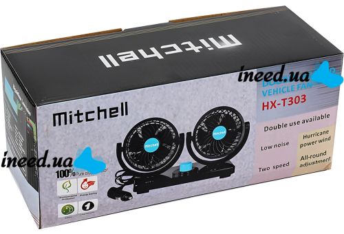 Автомобильный вентилятор салона Mitchell HX-T303 12V 4" охлаждающий двойной мини-вентилятор с регулятором скорости от прикуривателя в машину Черный