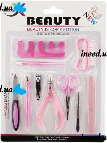 Manicure Pedicure Set Cutter Set AND 209 Multifunctional Tool Kit 10 Items for Manicure and Pedicure Nails in a Blister