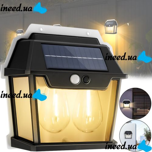 Вуличний настінний світильник Coba Solar Wall Lamp HW-888 - 2W акумуляторний підвісний ліхтар на сонячній батареї з датчиком руху 2 лампи 3 режими