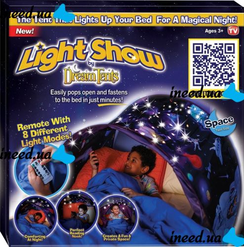 Дитячий ігровий намет для сну Dream Tents Glow зоряне небо тент балдахін для дитячого ліжечка з LED підсвічуванням, пультом управління і сумкою