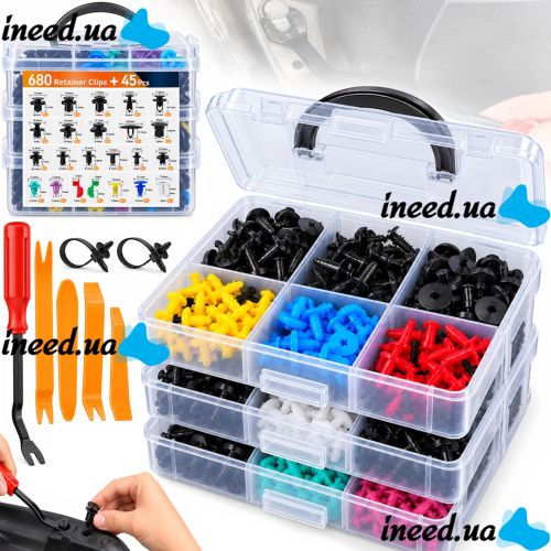 OEM H546 Set of Clips for Auto Trim—725-Piece Set of Removers for Fan Blades, Mounts, Seals, and Clamps in a Plastic Case for Repair and Installation