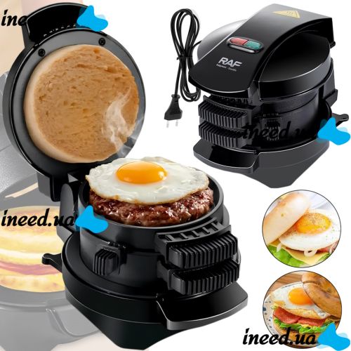 Electric double-deck burger maker RAF R.2204 600 W round burger machine with non-stick coating for cooking burgers from mains 220V