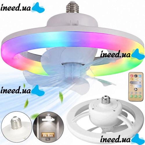 Электрический потолочный вентилятор лампа LED Fan Light CHP-008 2835 2в1 в патрон E27 с пультом дистанционного управления, RGB люстра с вентилятором