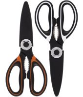 Універсальні кухонні ножиці Onnaaruji Kitchen Scissors KJ01 для нарізання м'яса, риби та овочів, горіхокол з нержавіючої сталі з відкривачкою в чохлі