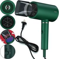 Professional hair Dryer for styling and drying VGR V-431 Green with ionization nozzle, overheating protection and cold air mode 1800W 
