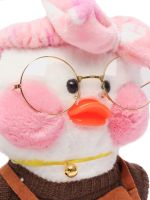 М'яка іграшка Huada Toys качечка в окулярах Lalafanfan 35 см, плюшева качка в одязі Cafe mimi duck Лалафанфан Біла