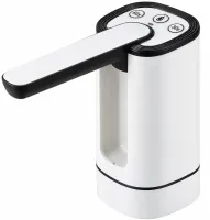 Water Pump XL-1407 Rechargeable Folding Pump: Electric Dispenser for Drinking Water from a Water Cooler Bottle, 4W, Automatic Folding Electric Pump