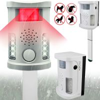 Багатофункціональний відлякувач тварин Pest Repeller Aosio AN-B010 ультразвуковий пристрій з індикатором і датчиком руху від мережі
