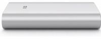 Портативное зарядное устройство Xiaomi MI Power Bank 20800 mAh внешний аккумулятор, зарядка для телефона IOS Android повербанк 2.1А USB Серебристый