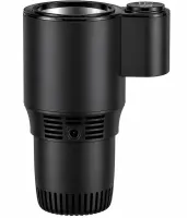 Usams US-ZB160 Smart Car Cup Holder with Beverage Heating and Cooling Function—0-60 Smart Mug with Display, Powered by a 12V Car Cigarette Lighter