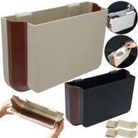 Car Folding Organizer Glove Compartment Multifunctional Vehicular Rubbish Bin Folding Hanging Dumpster on the Seat Back in a Car