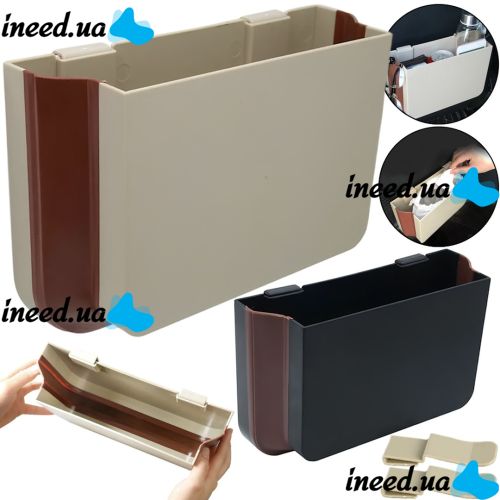 Car Folding Organizer Glove Compartment Multifunctional Vehicular Rubbish Bin Folding Hanging Dumpster on the Seat Back in a Car