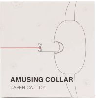 Смарт ошейник со встроенным лазером для домашних питомцев Smart laser collar интерактивная лазерная указка, игрушка дразнилка для котов и кошек