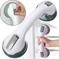 Helping Handle NJ-271 vacuum suction cup handle for bathtub and shower, Bathroom wall rail, Helping Handle