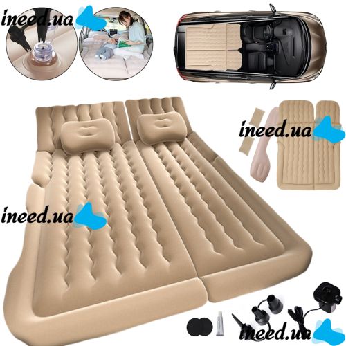 Car Travel Bed AND 5337 Inflatable Car Mattress AND 5337 Double Rear Seat Mattress 174x126 cm Car Bed with Pump and Pillows