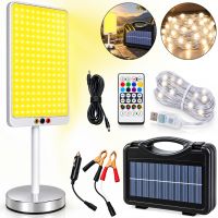 Bailong ZJ-HW006 Spotlight Charging Station with Remote Control, Lantern with String Lights on a Tripod, Featuring a Power Bank and Solar Panel, Powered by a Battery and Cigarette Lighter