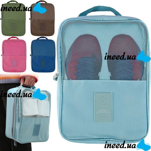 Сумка-органайзер для взуття Travel Series Shoes Pouch портативна водонепроникна Дорожня сумка, сітчастий органайзер чохол для зберігання на блискавці