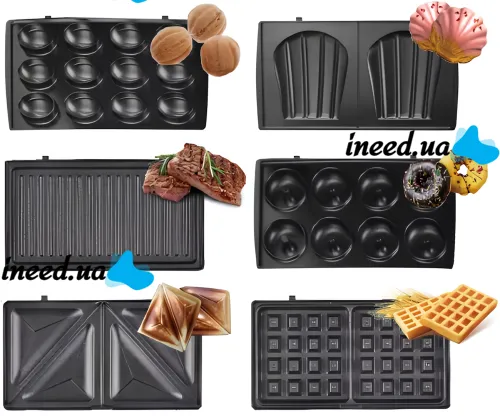 Electric sandwich maker Bitek BT-224 6 in 1 750W sandwich maker, grill, waffle maker, peanut maker with removable non-stick molds from the network