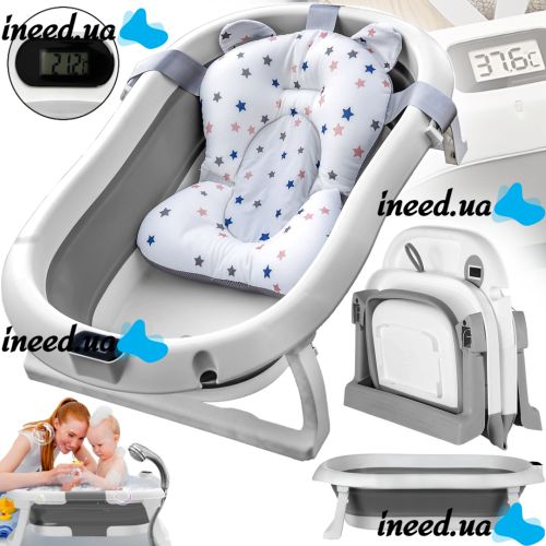 Smart Babyhood BH-334G folding baby bathtub for babies with LED thermometer, cushion and shower handle Grey