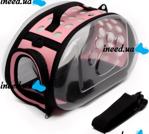 Складна сумка-переноска для кішок і собак Cosmopet CP - 21 розкладна прозора сумка переноска для транспортування домашніх тварин до 8 кг рожева