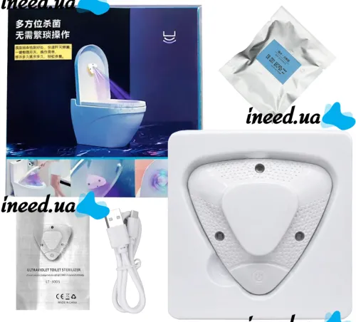 Дезинфицирующий стерилизатор для туалета с УФ-лампой UV Toilet Sterilizer LT-3005 ультрафиолетовый дезинфектор для унитаза с датчиком движения XL-659