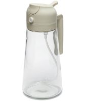 Диспенсер з розпилювачем для олії Multifunctional Oiler LY-643 470 мл скляна спрей пляшка з дозатором для оцту та зберігання рідких продуктів