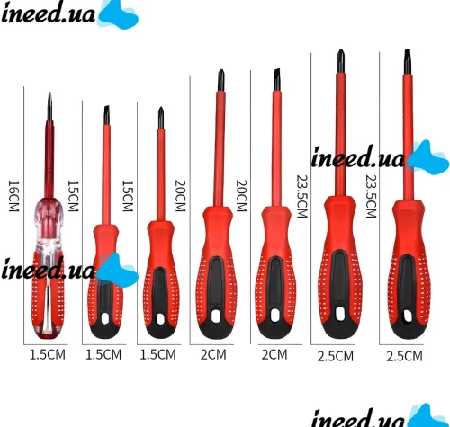 Набор диэлектрических отверток Screwdriver Set 7653 7 предметов, ручной комплект инструментов с диэлектрическим покрытием в чехле для защиты от тока