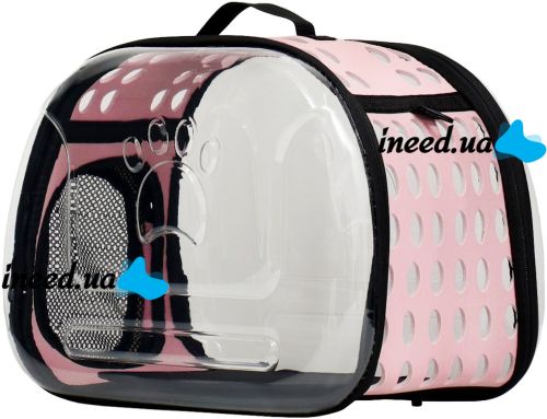 Складна сумка-переноска для кішок і собак Cosmopet CP - 21 розкладна прозора сумка переноска для транспортування домашніх тварин до 8 кг рожева