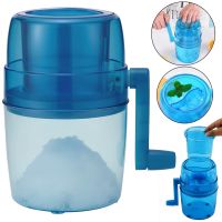 Handheld Ice Shaver RD-125 500ml mechanical mini ice crusher 20x13.5x11cm portable vertical ice maker for cocktails and drinks