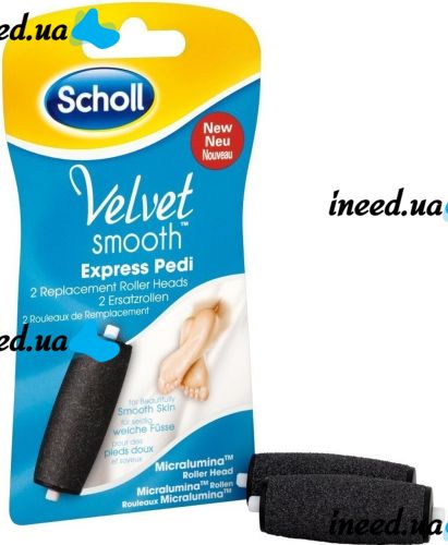 Комплект змінних насадок для електричної пилки Scholl Velvet Smooth B6 - 14 2 шт набір запасних екстражорстких роликів для шкіри ніг і стоп Шоль