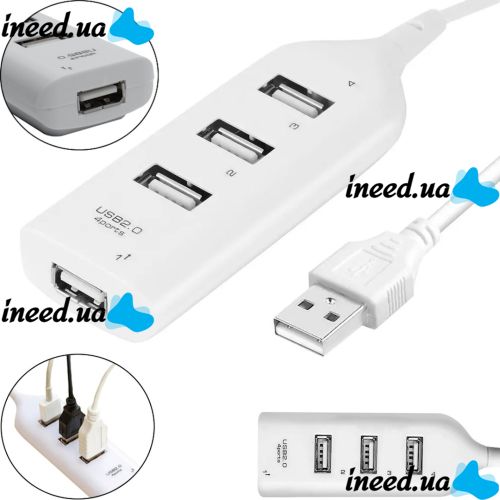 USB хаб Hi-Speed XD4 White на 4 порти, Універсальний розгалужувач з 4 виходами концентратор перехідник HUB 480 Мбіт для комп'ютера від USB Білий