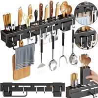 Настенная стойка для хранения ножей Tool Rest AND-71 подвесной держатель для столовых приборов и кухонной утвари с крючками на стену 30х5,5х5 см