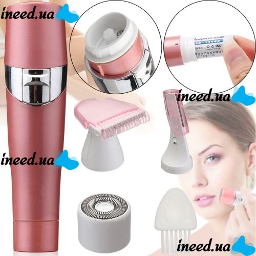 Жіночий бездротовий тример епілятор для тіла та обличчя Refreshing Skin Hair Cleansing QL-607 3 в 1, епілятор бритва для ніг і брів на батарейках