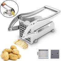 Ручная машинка для нарезки картофеля фри,  картофелерезка Potato Chipper YL-506, Овощерезка для нарезки картошки соломкой с 2 насадками